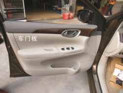 廣州雷色